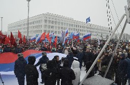 Митинг-концерт в честь Дня защитника Отечества