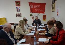 Заседание бюро областного совета ветеранов