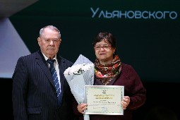 Совету ветеранов УАЗа  - 65!