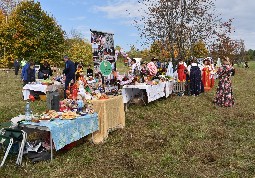 Аксаковский праздник