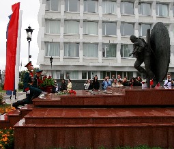 День памяти жертв терроризма 