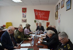 Первое заседание бюро в обновленном составе 