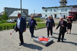 Оргкомитет Победа в Мелекесском районе