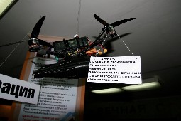 A Novosp 26 24