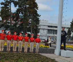 DGF RF 5