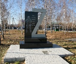 Kul 30102026 13