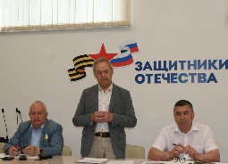 Semin Ul 5