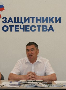 Semin Ul 7