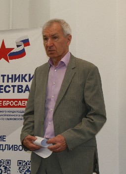 Semin Ul 9