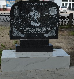 Ulrayon 250625 11