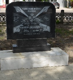 Ulrayon 250625 12