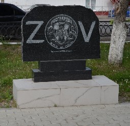 Ulrayon 250625 6