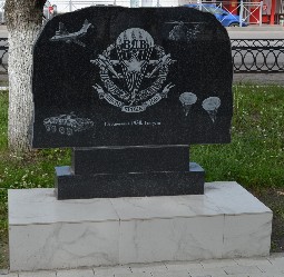 Ulrayon 250625 7