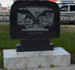 Ulrayon 250625 8