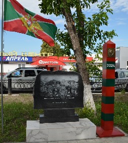 Ulrayon 250625 9